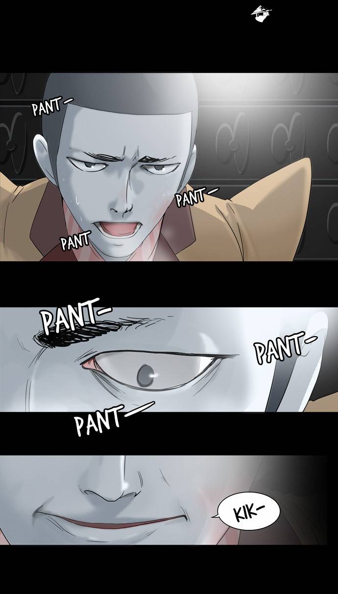 Tower of God Chapter 101 image 17